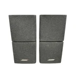 Bose Double Dual Cube Speakers in kenya at mtronics audio shop