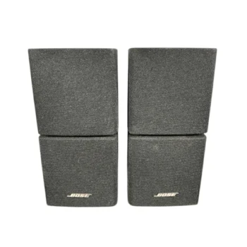 Bose Double Dual Cube Speakers in kenya at mtronics audio shop