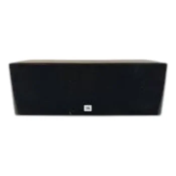 JBL TLX Center Channel Speaker in kenya at mtronics audio shop