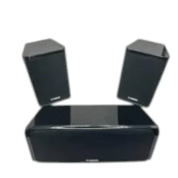 Yamaha Speakers NS-B40/C40 5 in mtronics audio shop